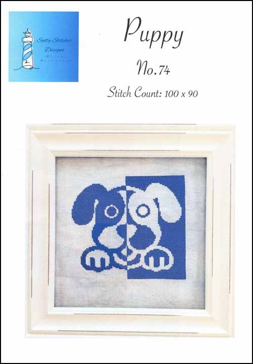 (image for) Puppy - Click Image to Close