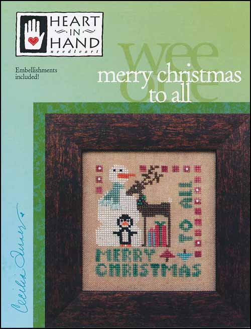 (image for) Wee One: Merry Christmas To All - Click Image to Close