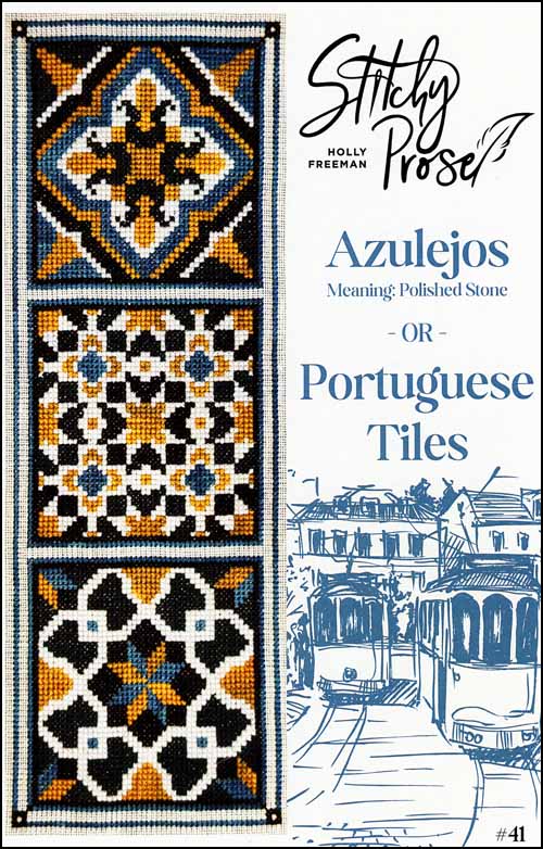 (image for) Azulejos (Portuguese Tiles) - Click Image to Close