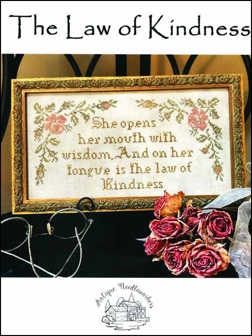 (image for) The Law of Kindness - Click Image to Close