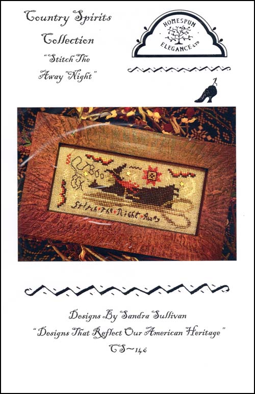 (image for) Stitch The Night Away - Click Image to Close