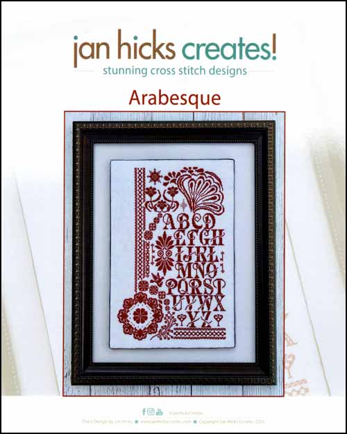 (image for) Arabesque - Click Image to Close