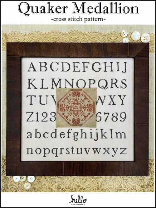 (image for) Quaker Medallion - Click Image to Close