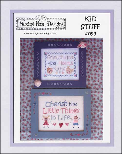 (image for) Kid Stuff - Click Image to Close