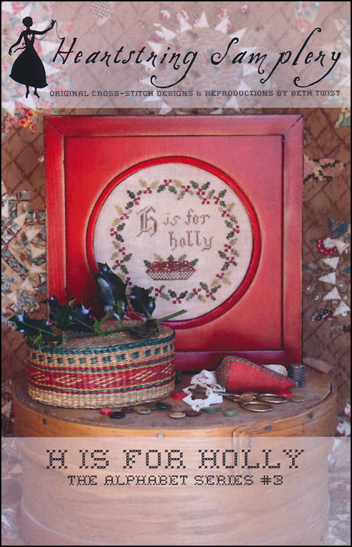 (image for) H Is For Holly - Click Image to Close