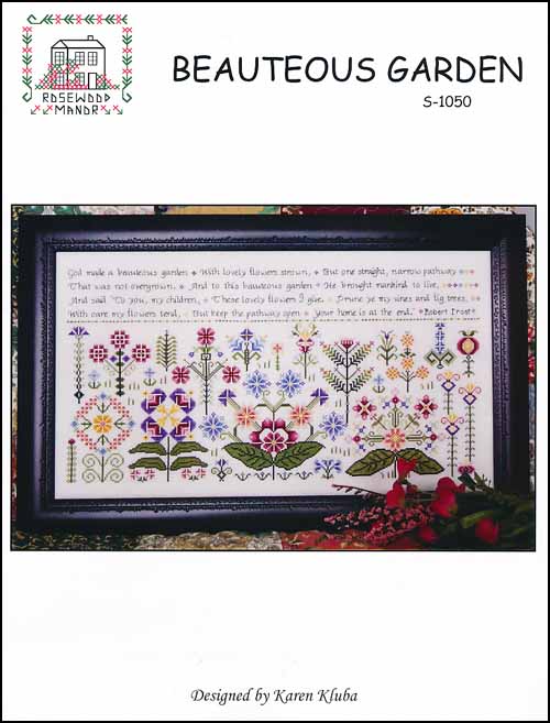(image for) Beauteous Garden - Click Image to Close