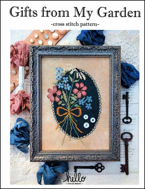 (image for) Gifts From My Garden - Click Image to Close