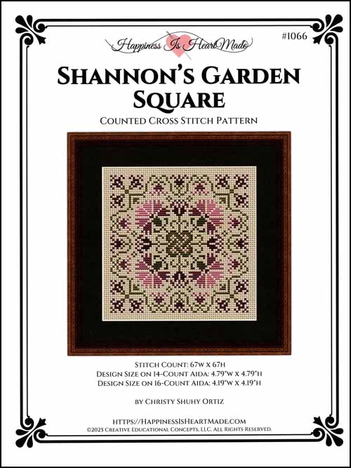 (image for) Shannon's Garden Square - Click Image to Close