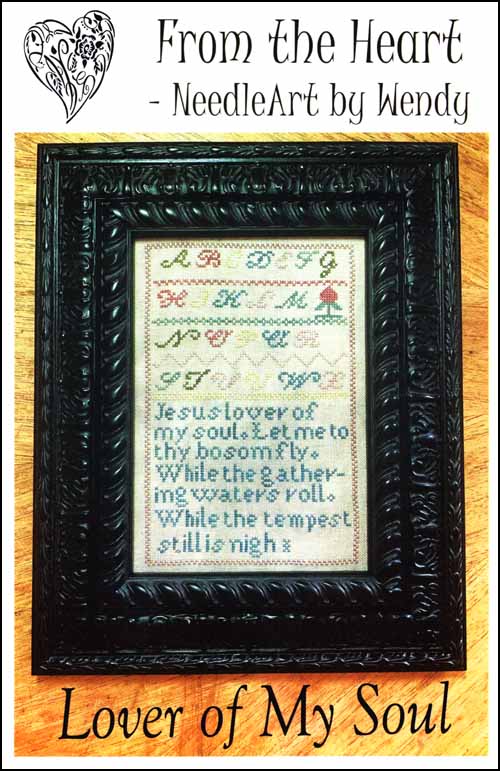(image for) Lover of My Soul - Click Image to Close