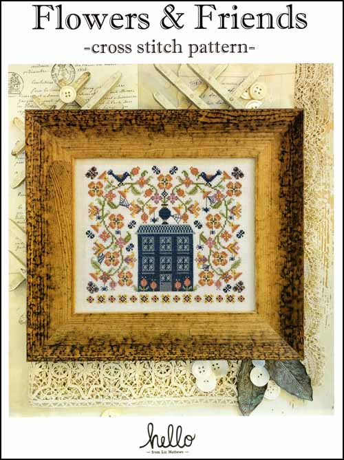 (image for) Flowers & Friends - Click Image to Close