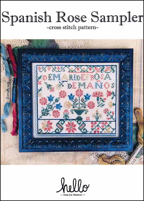(image for) Spanish Rose Sampler - Click Image to Close
