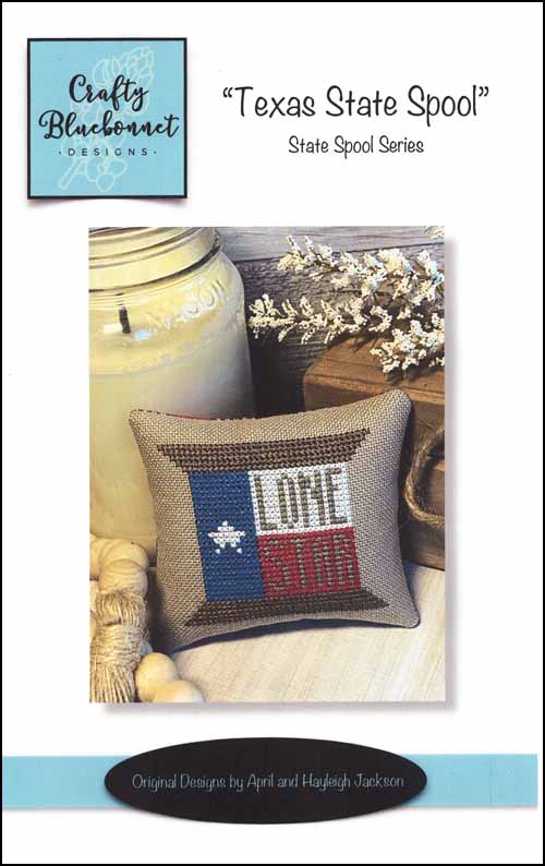 (image for) Texas State Spool - Click Image to Close