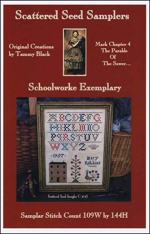 (image for) Schoolworke Exemplary - Click Image to Close
