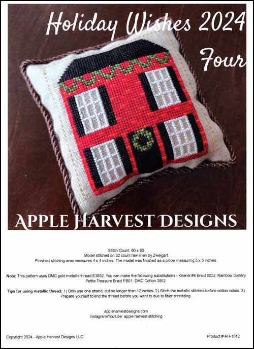 (image for) Holiday Wishes 2024 Four - Click Image to Close
