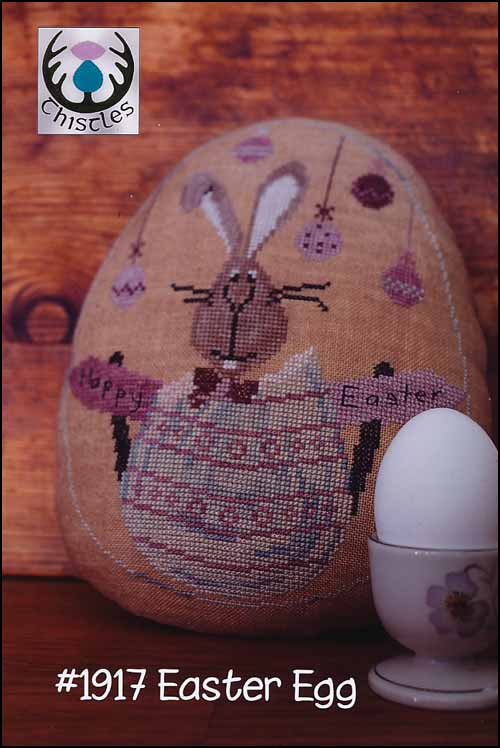 (image for) Easter Egg - Click Image to Close
