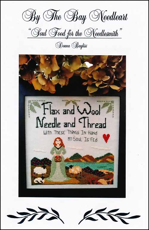 (image for) Soul Food For The Needlesmith - Click Image to Close