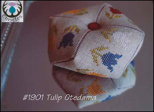 Tulip Otedama - Click Image to Close