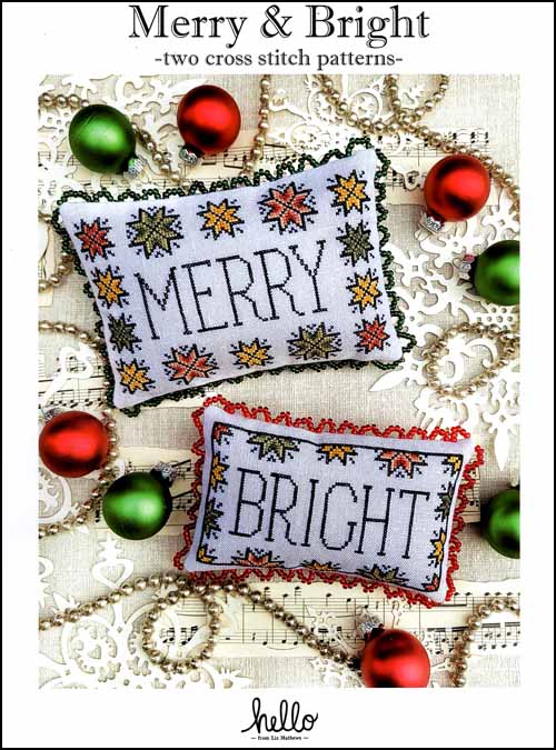 (image for) Merry & Bright - Click Image to Close