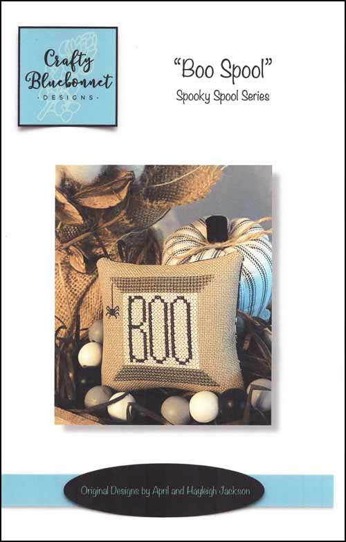 (image for) Boo Spool - Click Image to Close