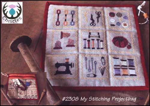 My Stitching Projectbag - Click Image to Close
