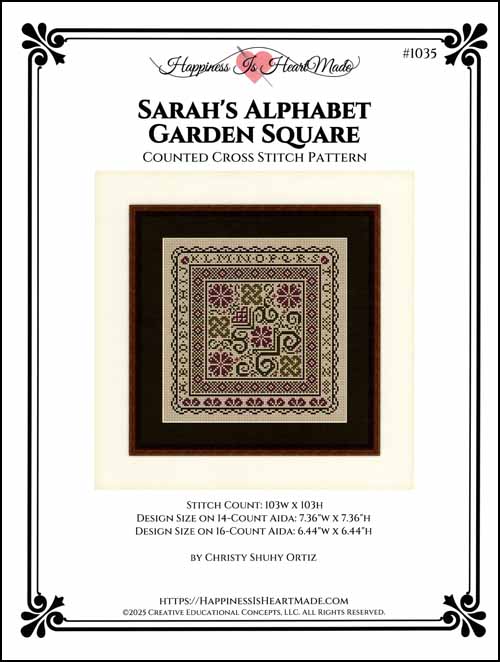 (image for) Sarah's Alphabet Garden Square - Click Image to Close