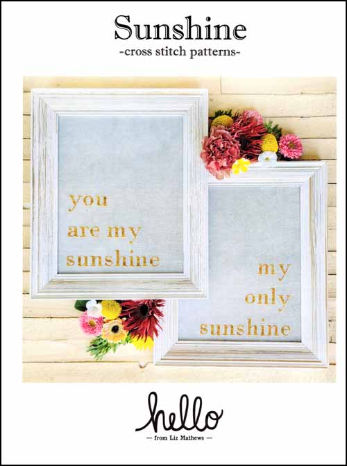 (image for) Sunshine - Click Image to Close