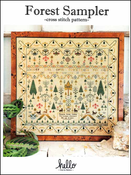 (image for) Forest Sampler - Click Image to Close